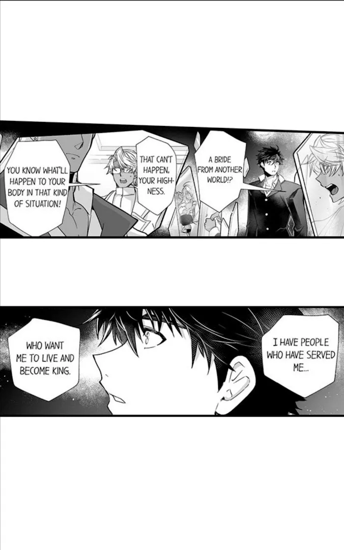 The Titan's bride Chapter 39 page 11 - 