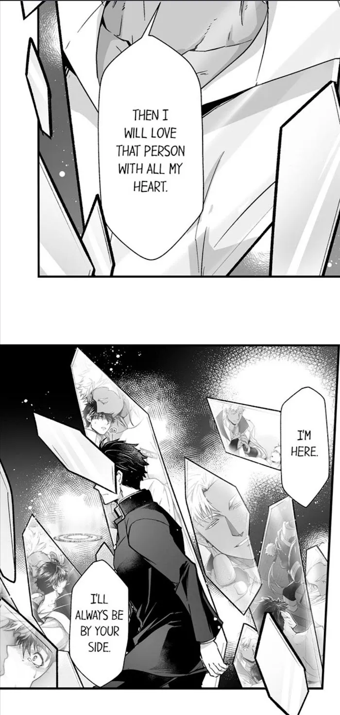 The Titan's bride Chapter 39 page 16 - 