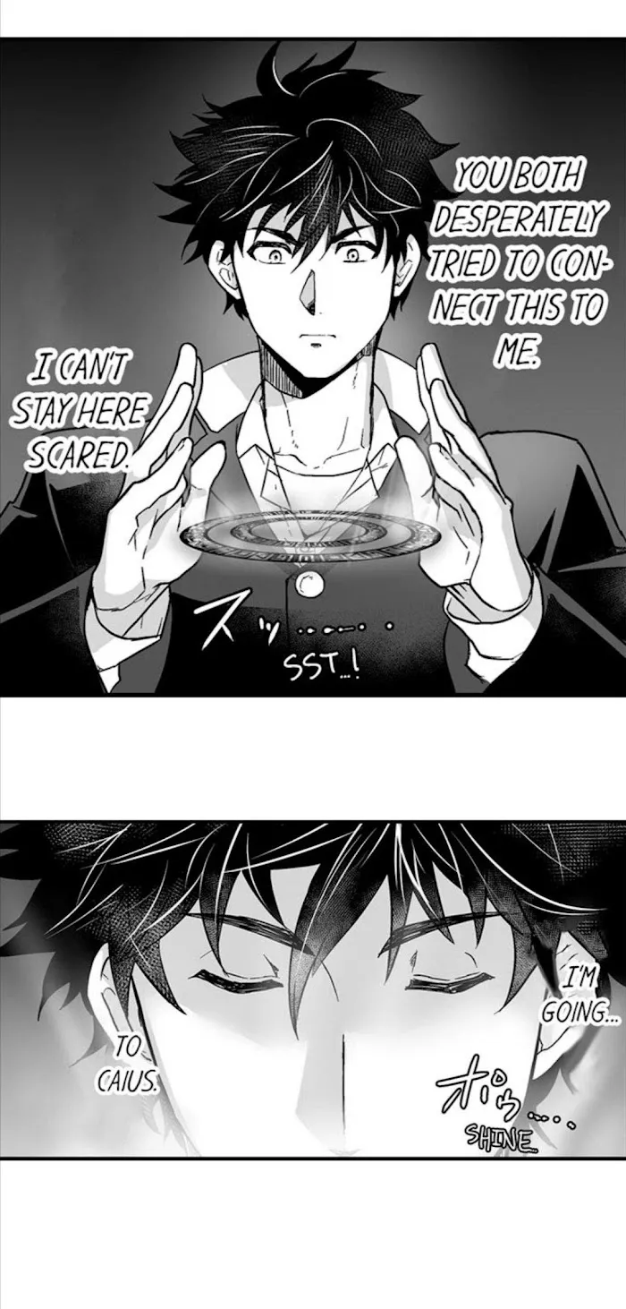 The Titan's bride Chapter 39 page 4 - 
