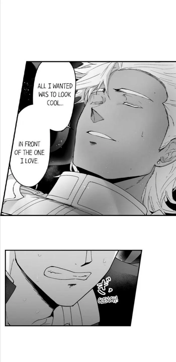 The Titan's bride Chapter 40 page 17 - 