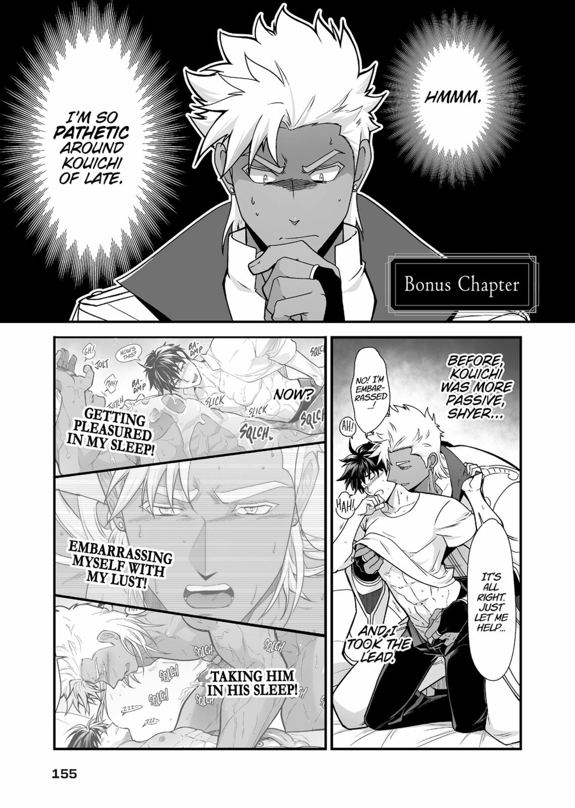 The Titan's bride Chapter 41.5 page 1 - 