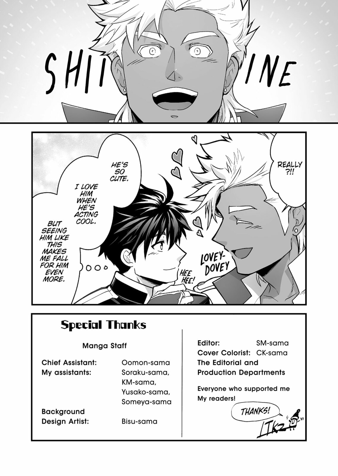 The Titan's bride Chapter 41.5 page 4 - 