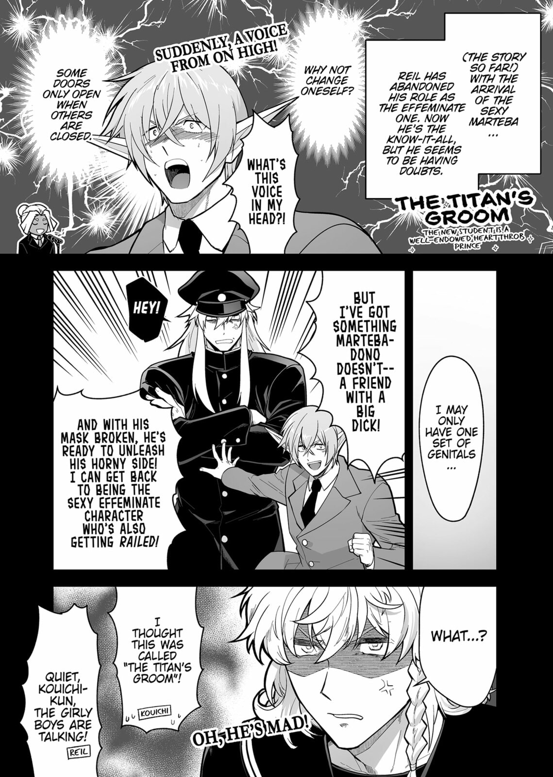 The Titan's bride Chapter 41.5 page 6 - 