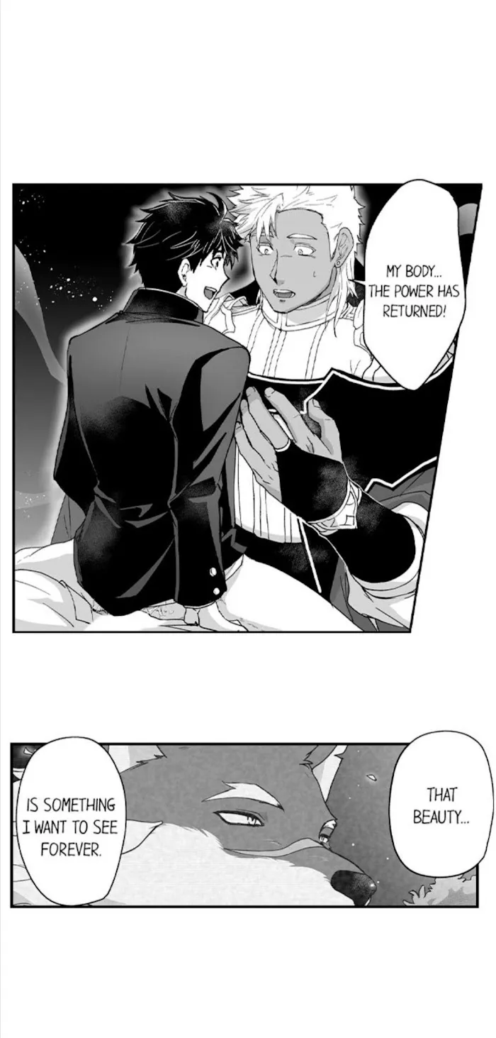 The Titan's bride Chapter 41 page 12 - 