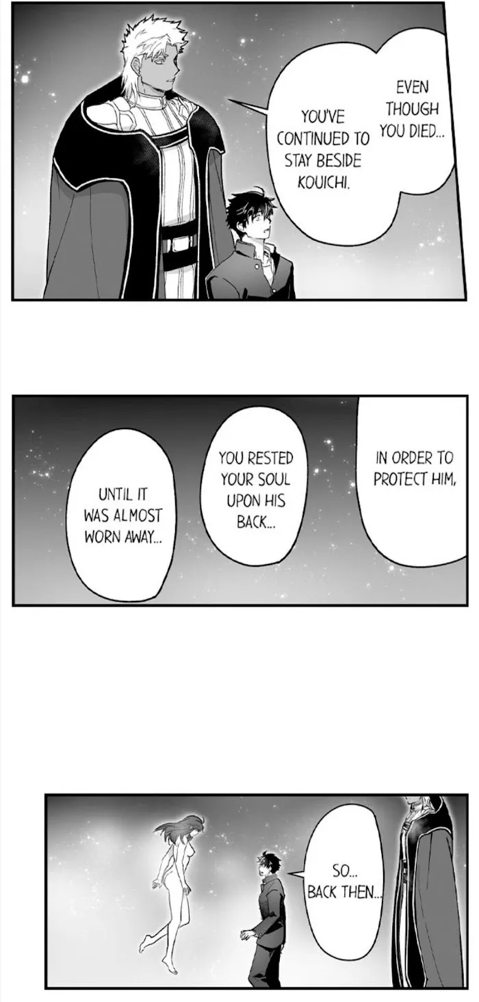 The Titan's bride Chapter 41 page 23 - 