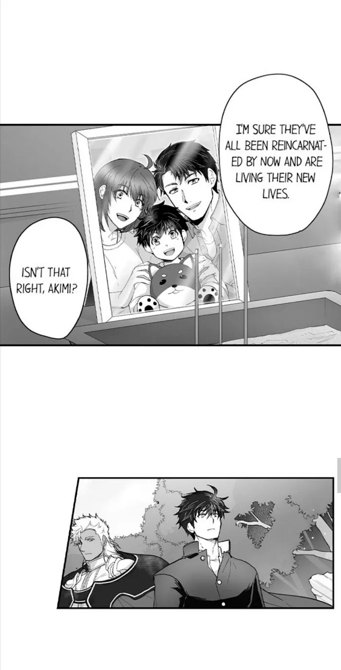 The Titan's bride Chapter 42 page 15 - 