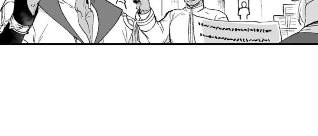 The Titan's bride Chapter 43 page 23 - 