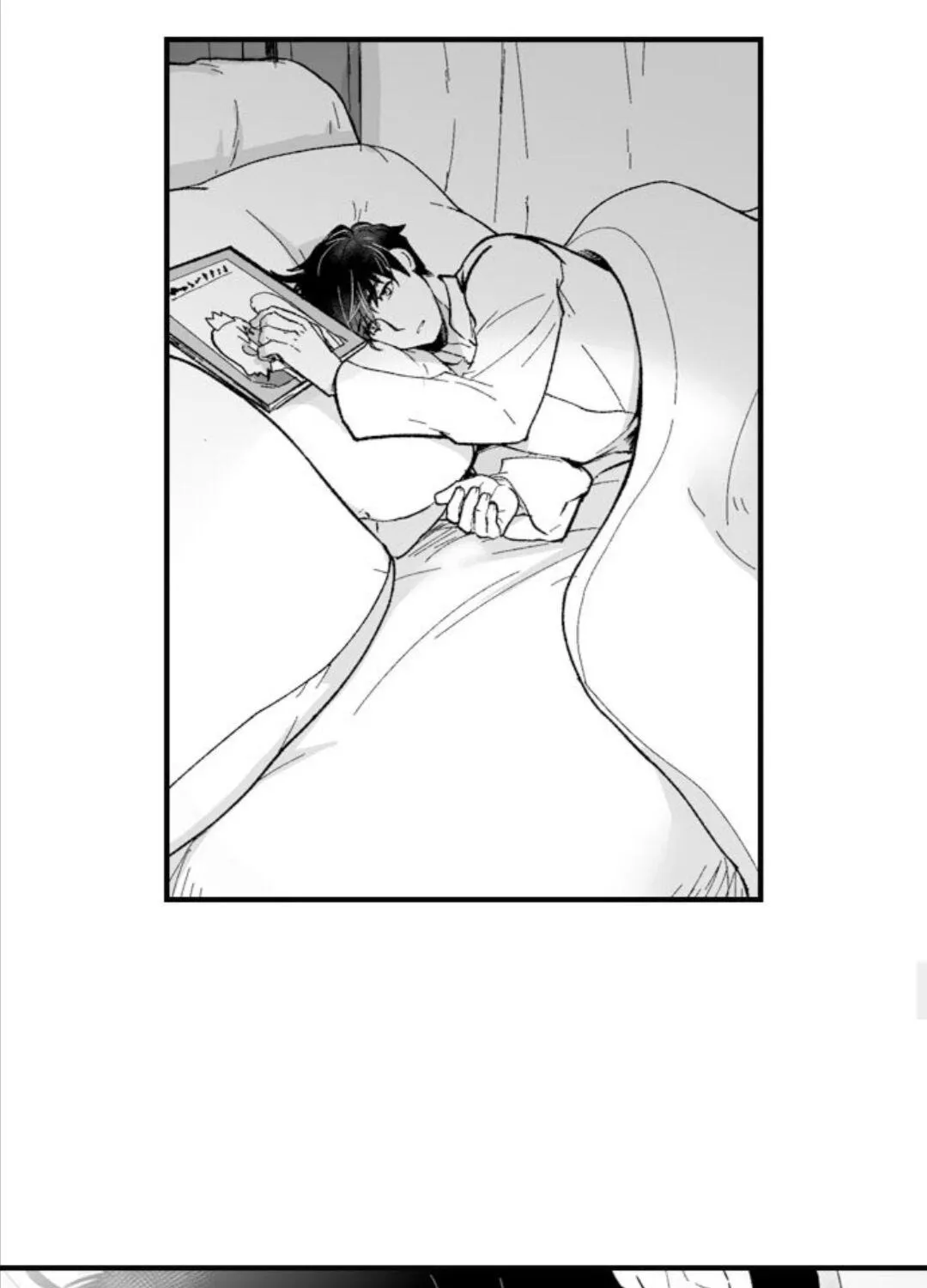 The Titan's bride Chapter 43 page 42 - 