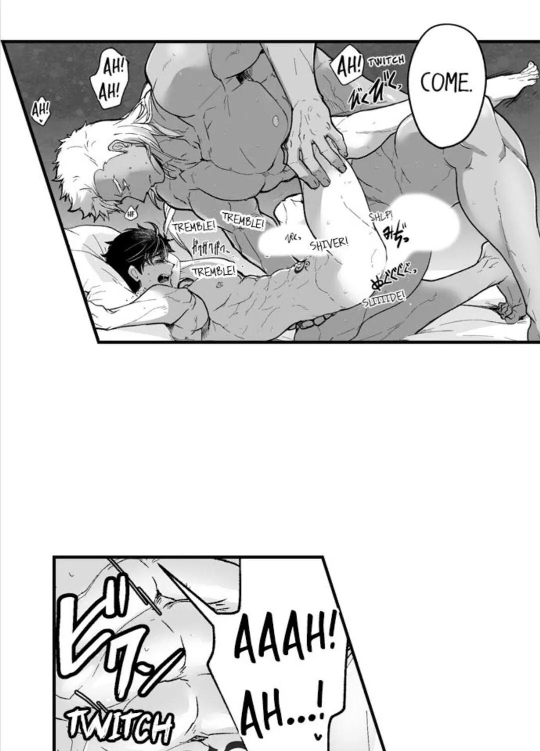 The Titan's bride Chapter 43 page 76 - 