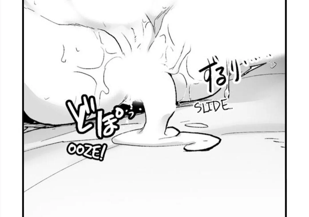 The Titan's bride Chapter 44 page 21 - 