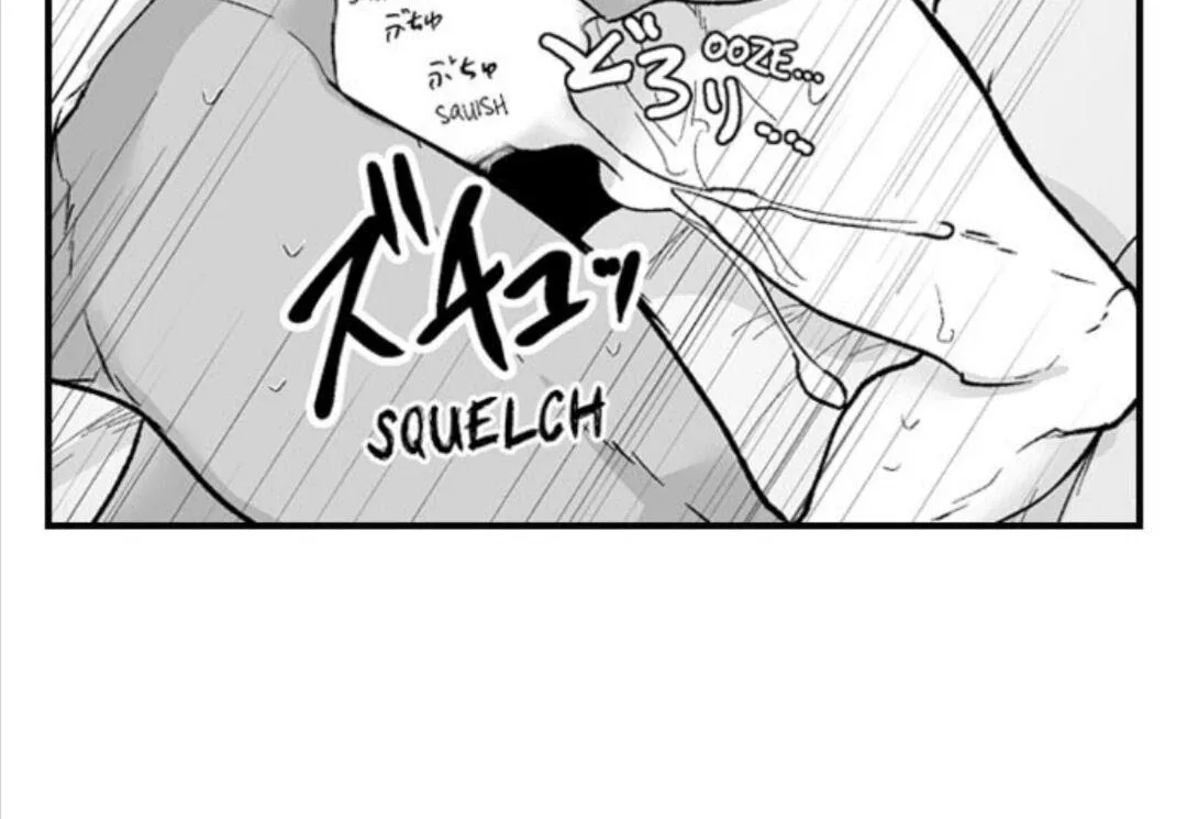 The Titan's bride Chapter 44 page 31 - 