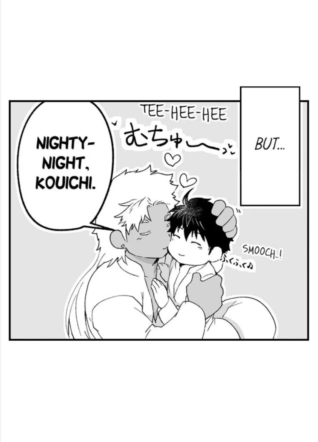 The Titan's bride Chapter 44 page 56 - 