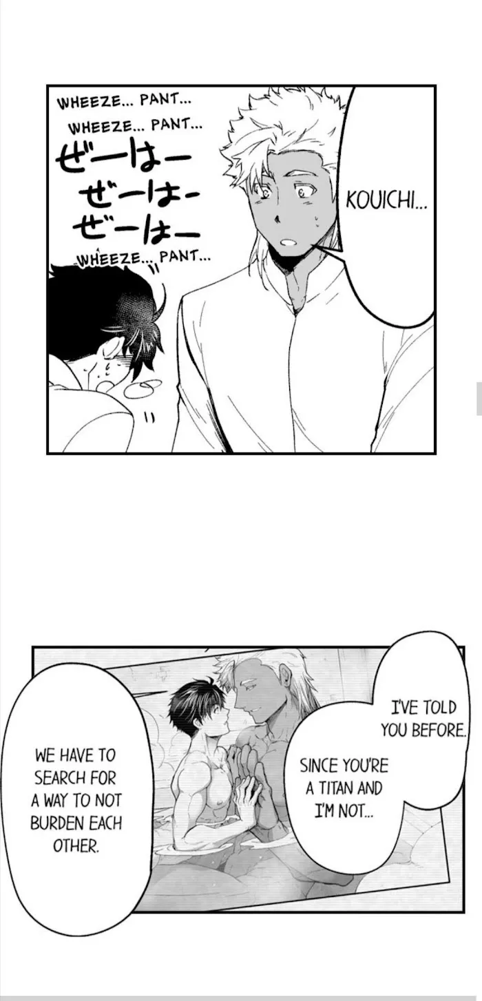 The Titan's bride Chapter 45 page 16 - 