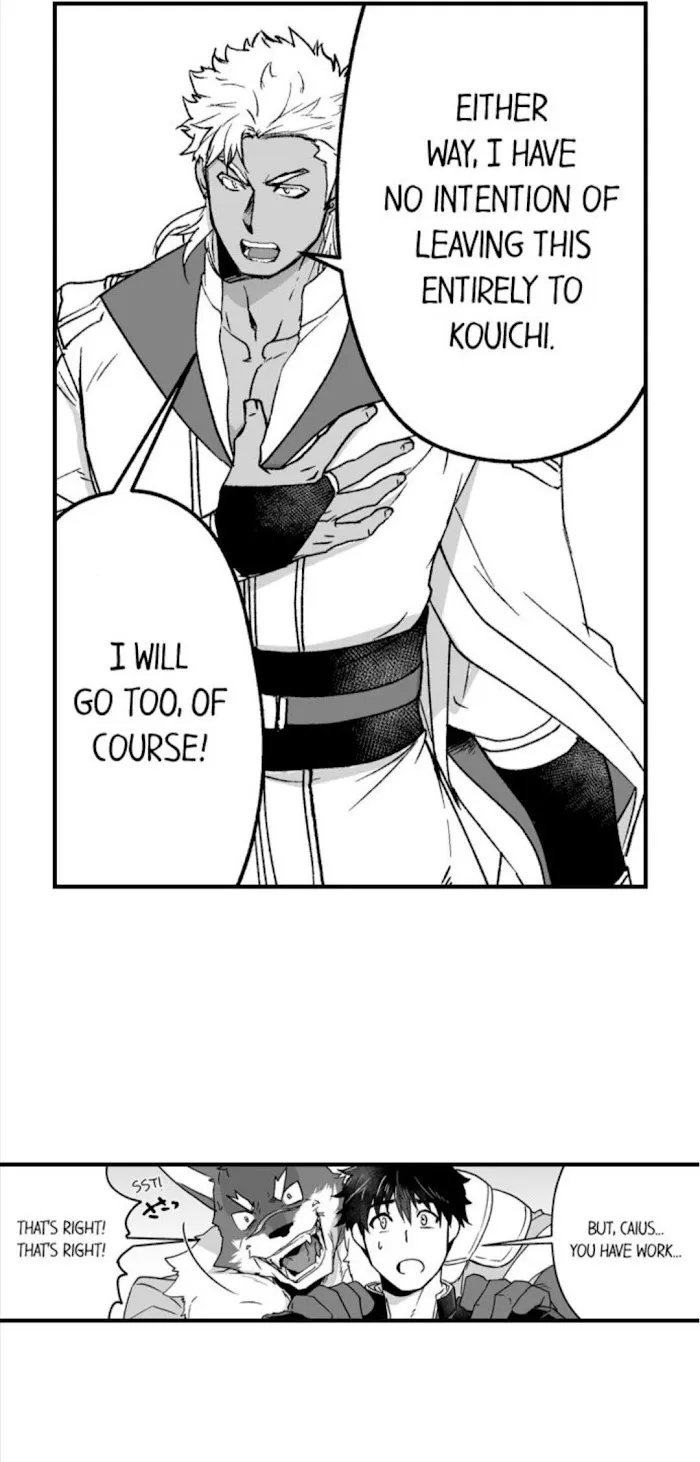 The Titan's bride Chapter 45 page 30 - 