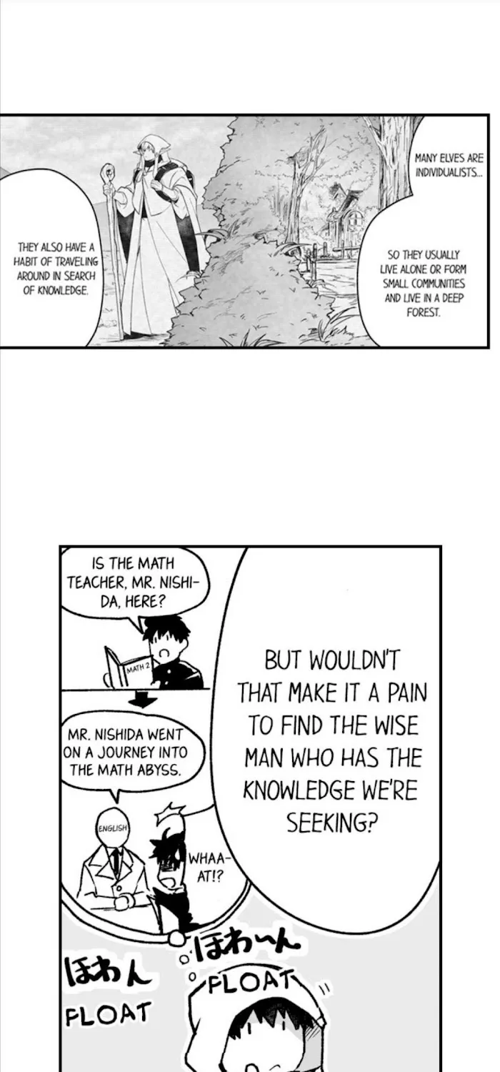 The Titan's bride Chapter 46 page 13 - 