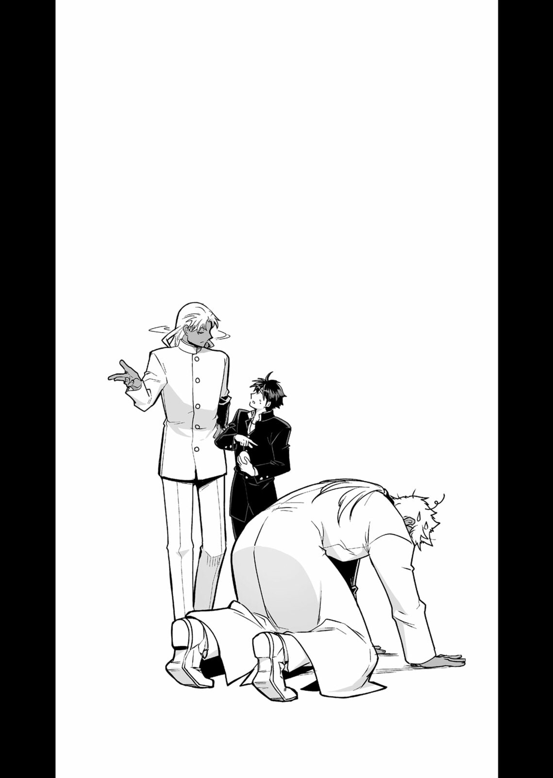 The Titan's bride Chapter 47.5 page 6 - 