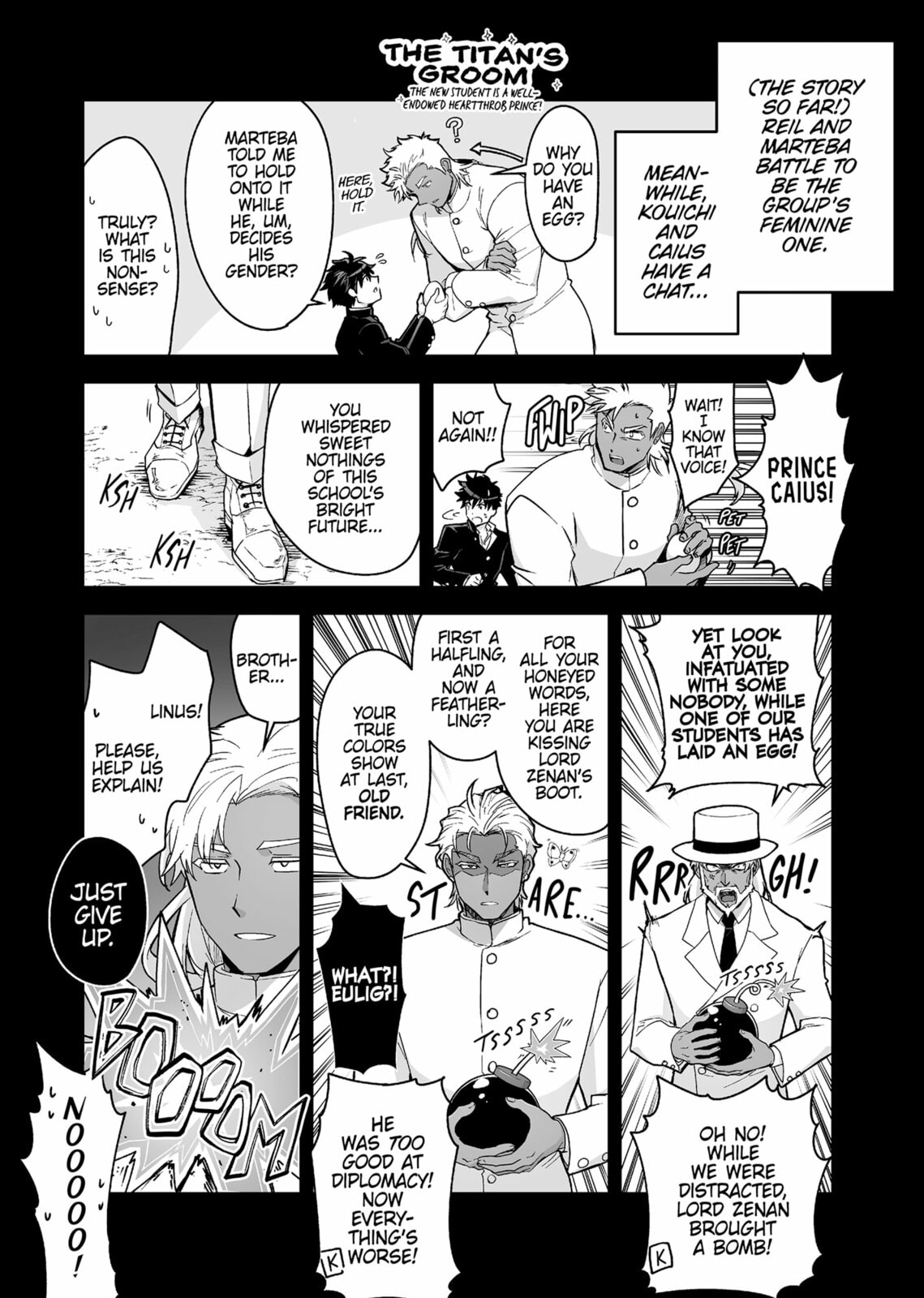 The Titan's bride Chapter 47.5 page 7 - 
