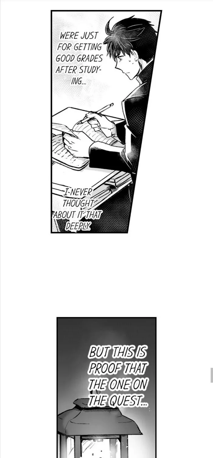 The Titan's bride Chapter 47 page 12 - 