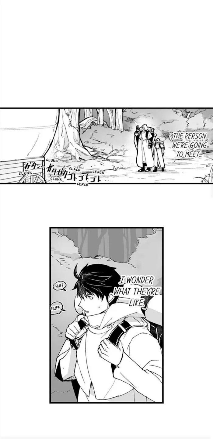The Titan's bride Chapter 47 page 17 - 