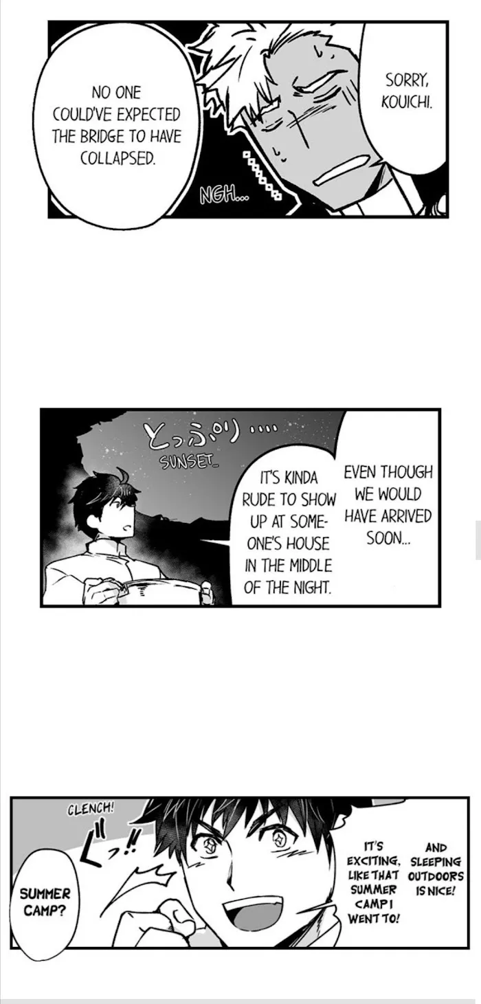 The Titan's bride Chapter 47 page 20 - 