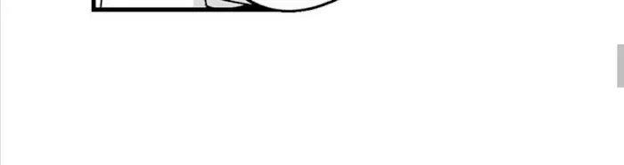 The Titan's bride Chapter 47 page 25 - 