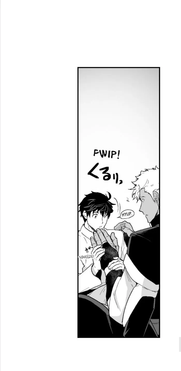 The Titan's bride Chapter 47 page 33 - 