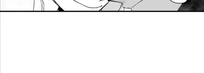 The Titan's bride Chapter 48 page 2 - 