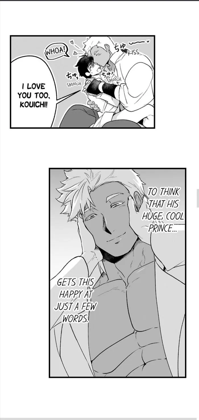 The Titan's bride Chapter 48 page 16 - 