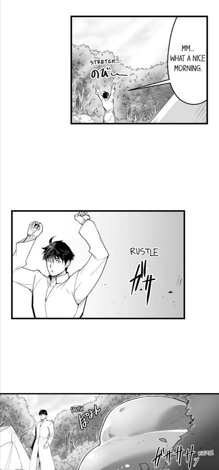 The Titan's bride Chapter 48 page 20 - 