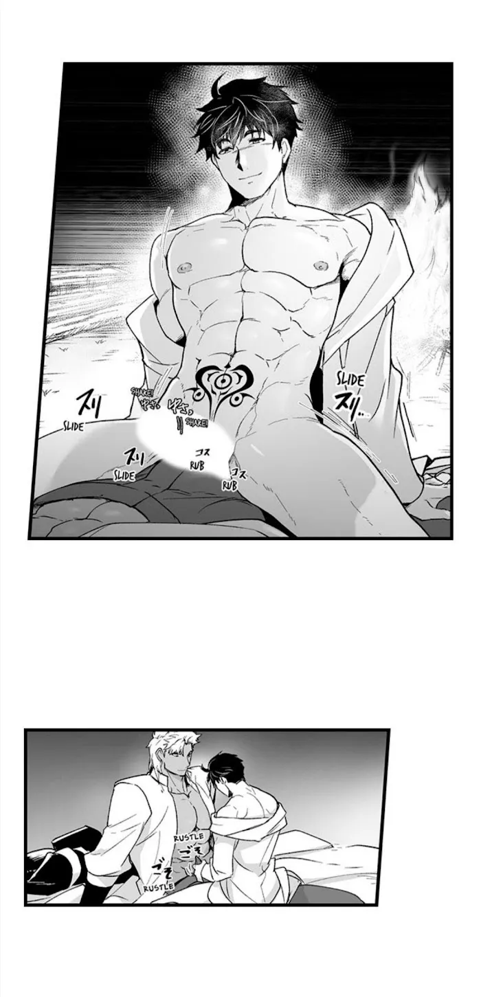 The Titan's bride Chapter 48 page 7 - 
