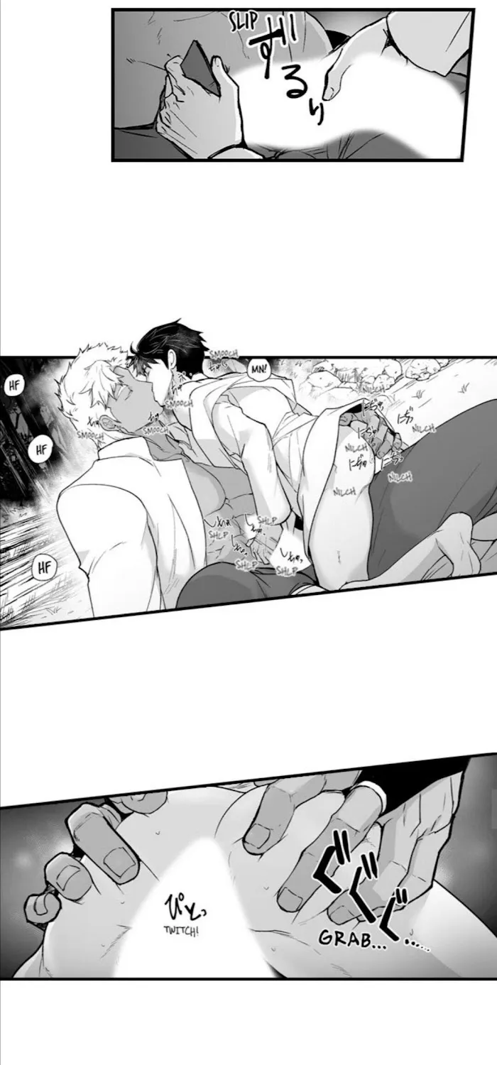 The Titan's bride Chapter 48 page 8 - 