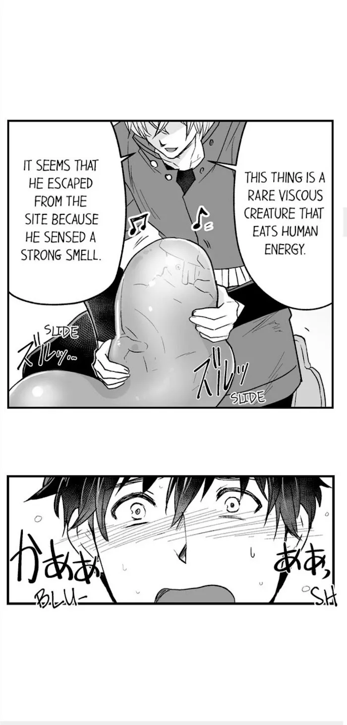 The Titan's bride Chapter 49 page 12 - 