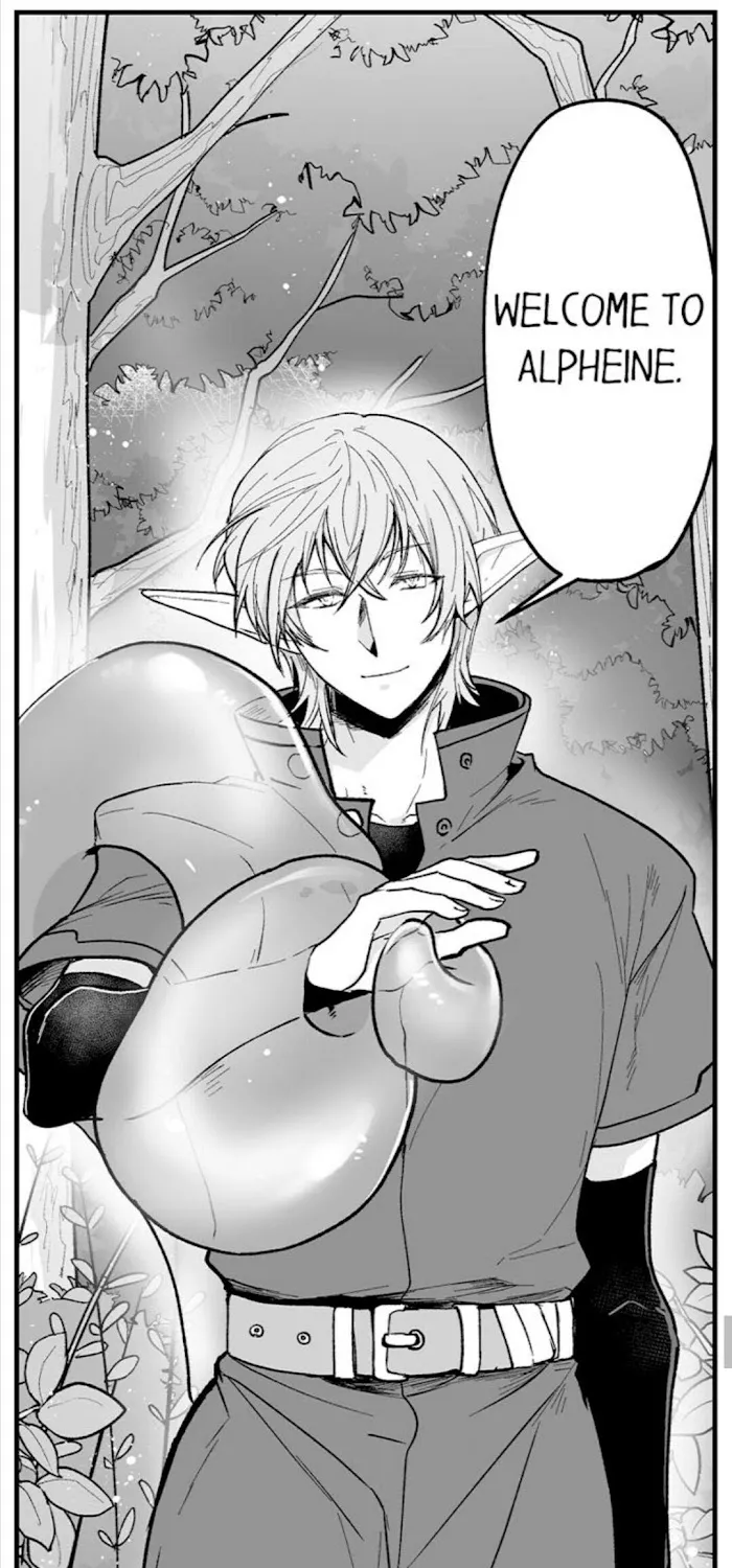 The Titan's bride Chapter 49 page 14 - 