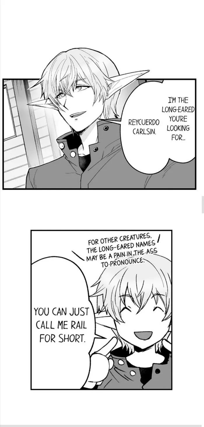 The Titan's bride Chapter 49 page 17 - 