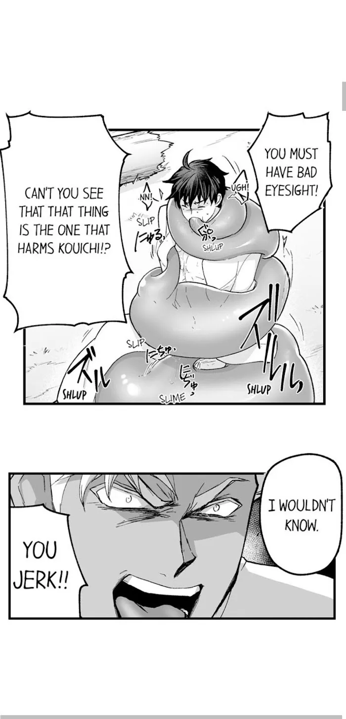 The Titan's bride Chapter 49 page 6 - 