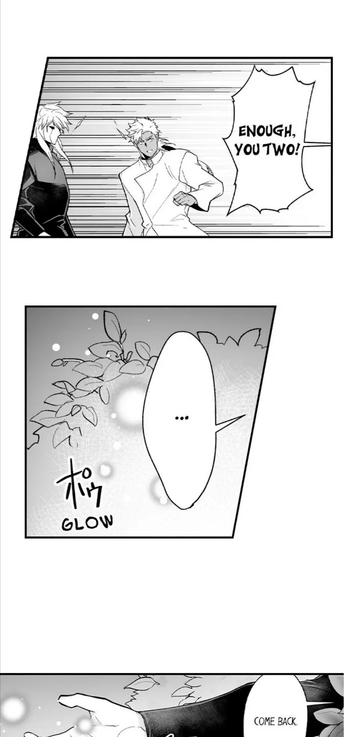 The Titan's bride Chapter 49 page 7 - 