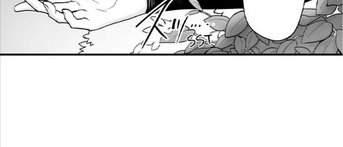 The Titan's bride Chapter 49 page 8 - 