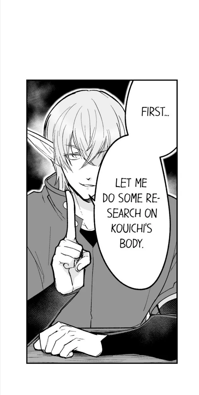 The Titan's bride Chapter 50 page 14 - 