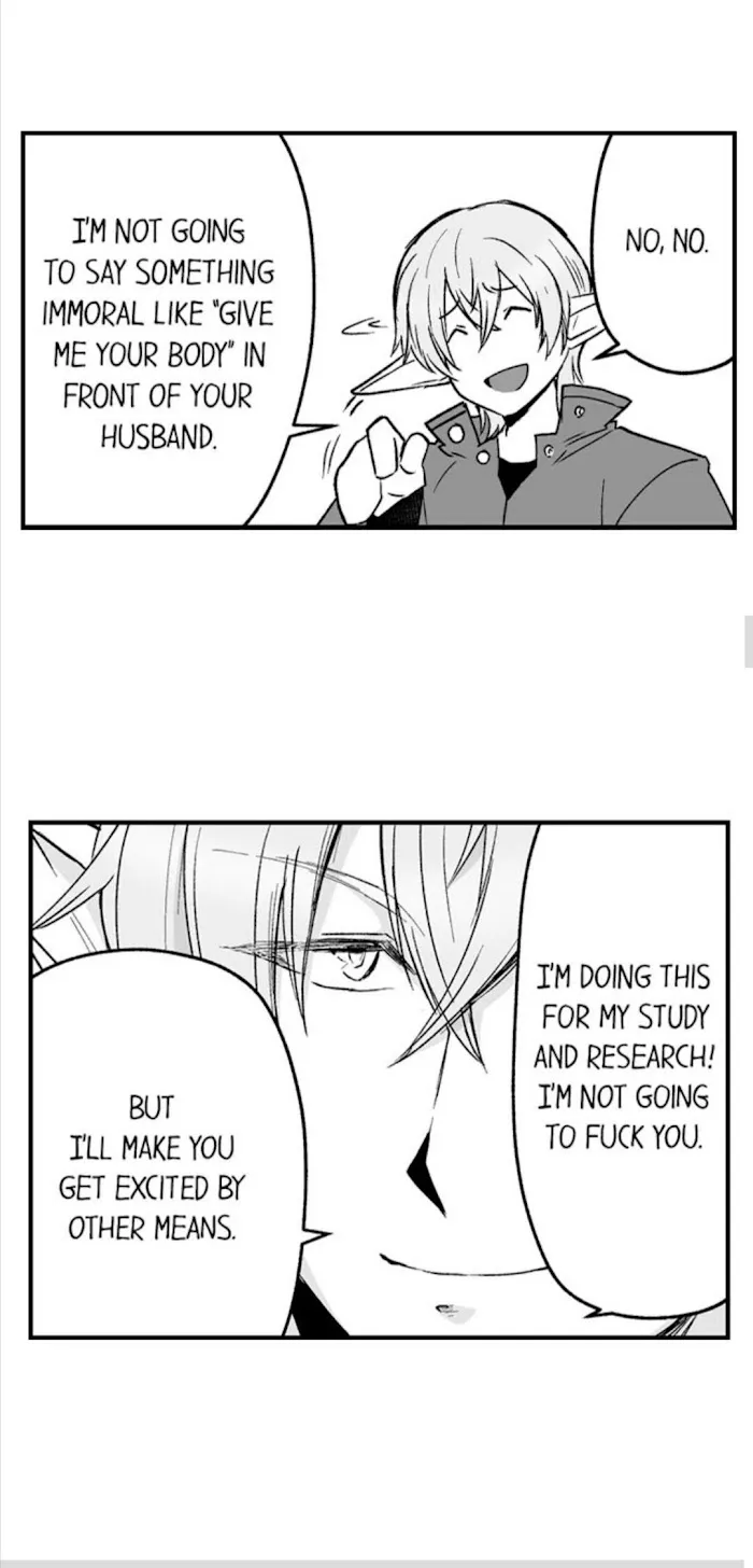 The Titan's bride Chapter 50 page 17 - 