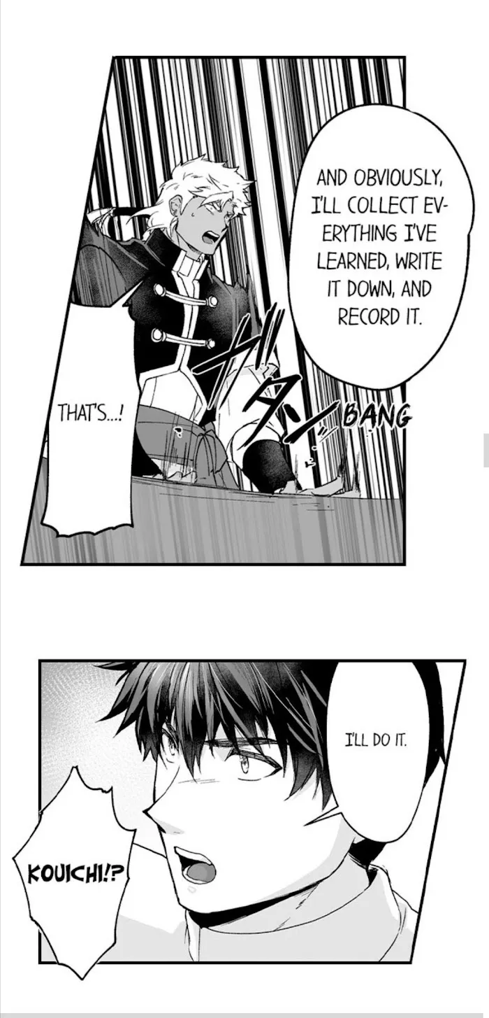 The Titan's bride Chapter 50 page 18 - 