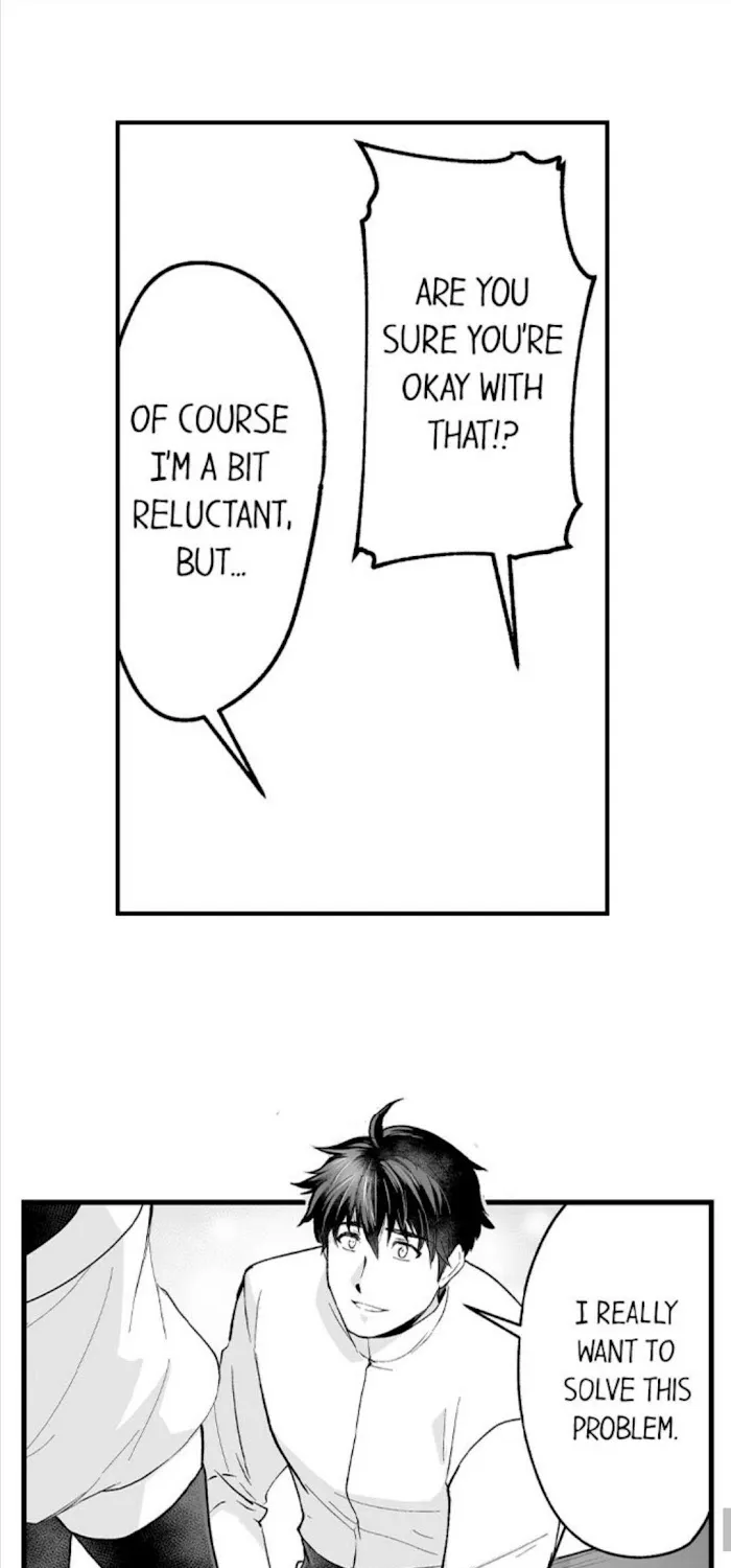 The Titan's bride Chapter 50 page 20 - 