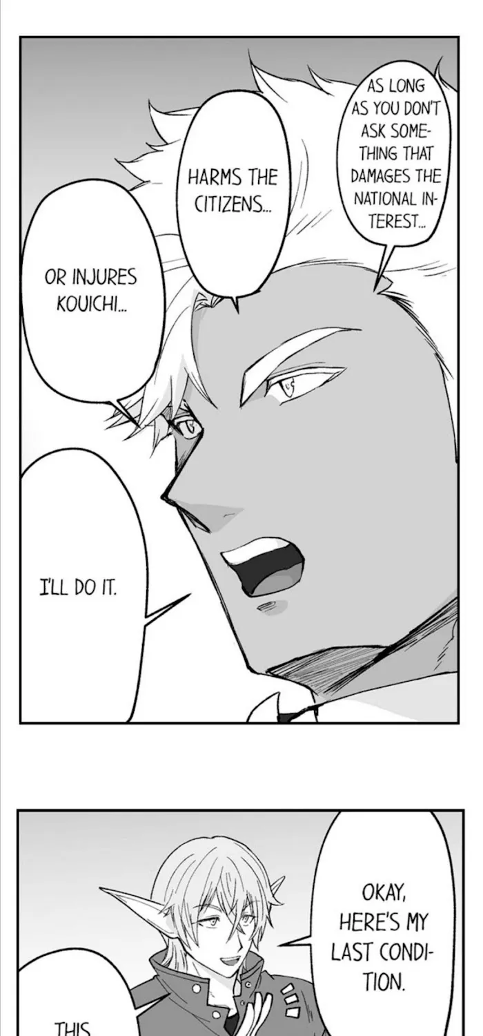 The Titan's bride Chapter 50 page 27 - 