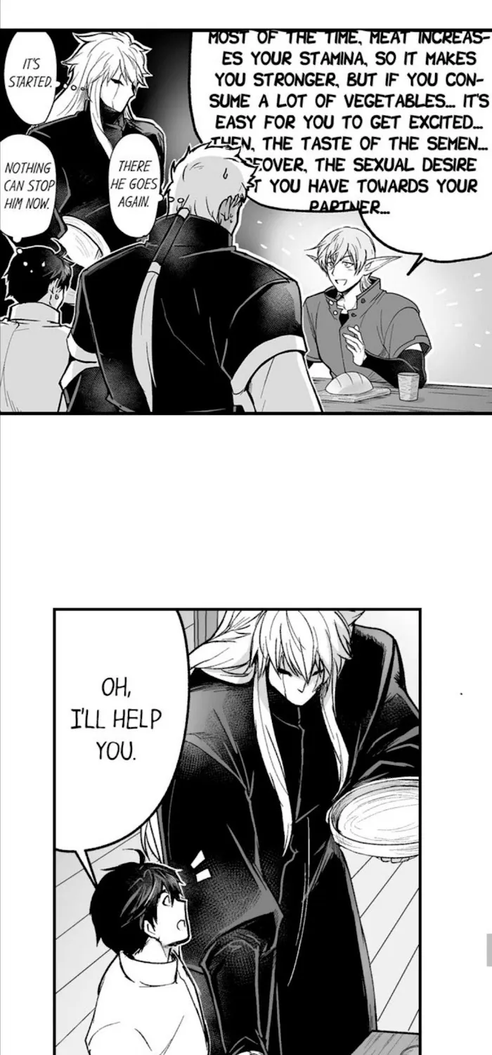 The Titan's bride Chapter 51 page 16 - 