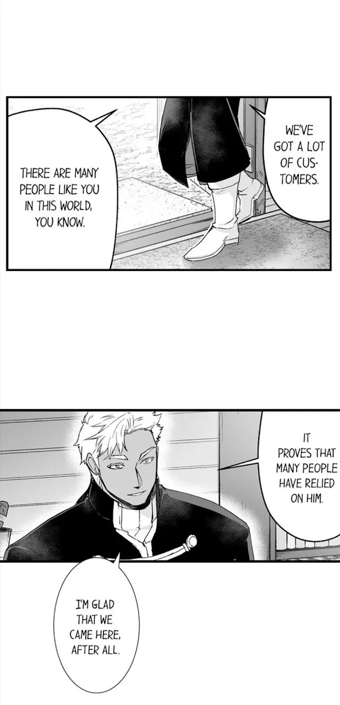 The Titan's bride Chapter 51 page 6 - 