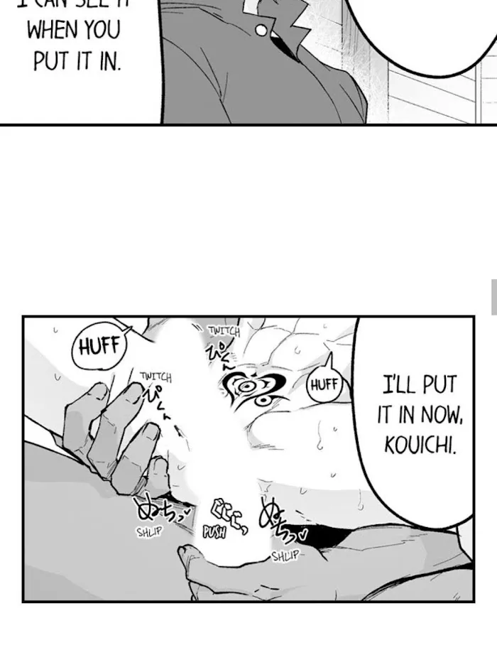 The Titan's bride Chapter 52 page 17 - 
