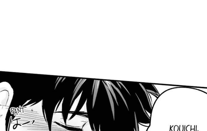 The Titan's bride Chapter 52 page 19 - 
