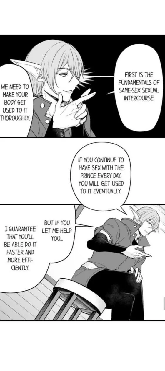 The Titan's bride Chapter 53 page 11 - 