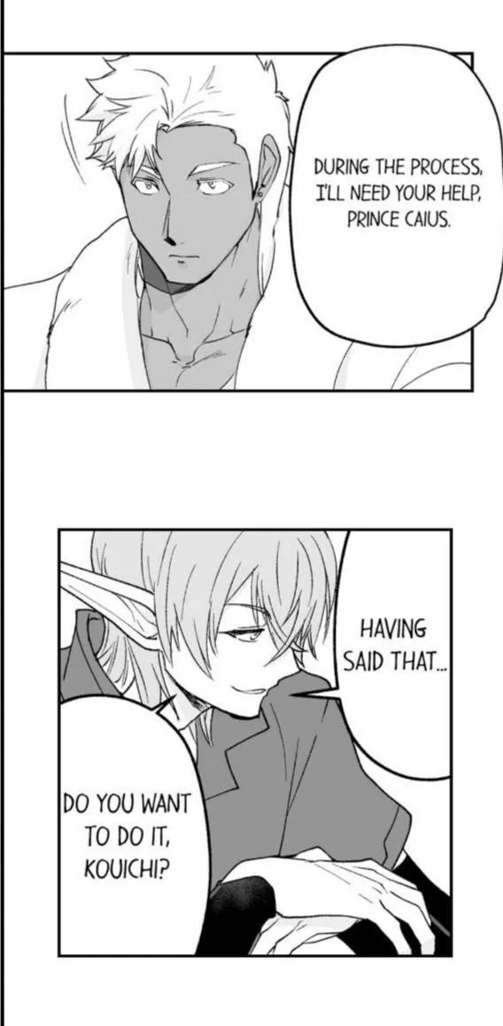 The Titan's bride Chapter 53 page 32 - 