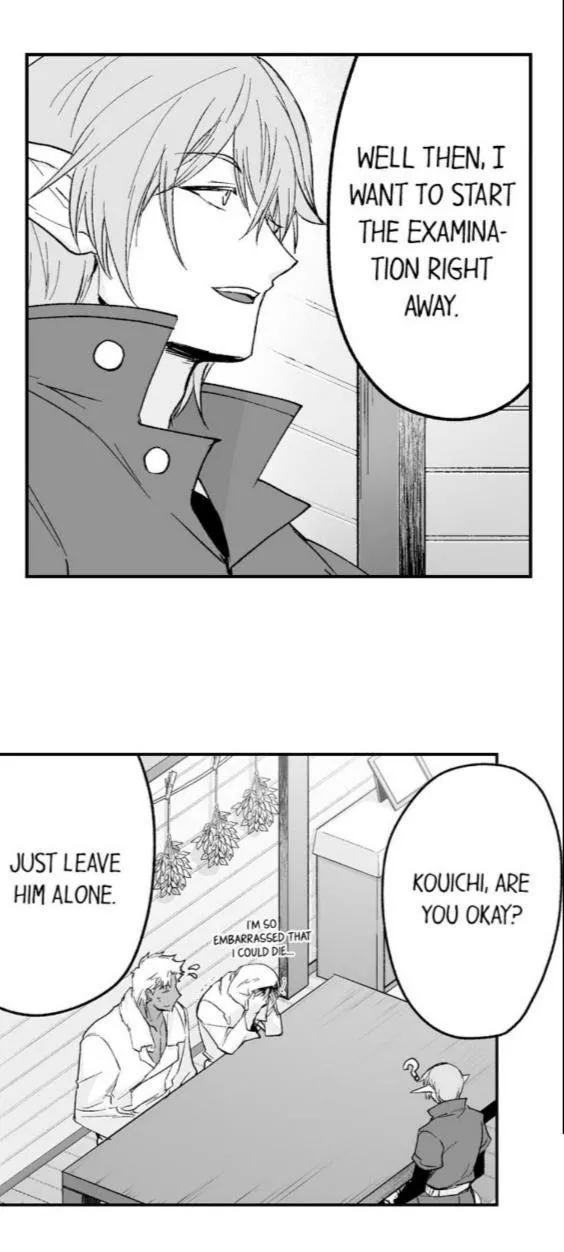 The Titan's bride Chapter 53 page 6 - 
