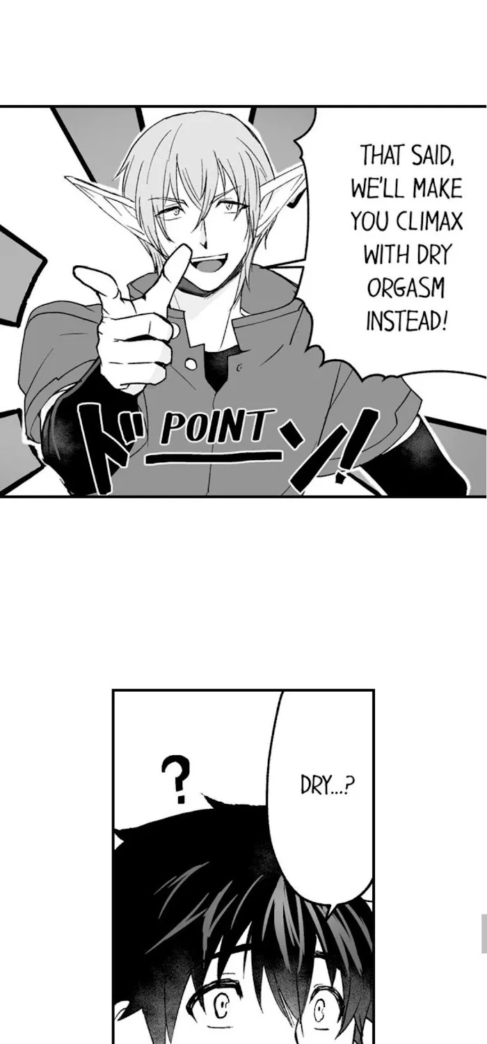 The Titan's bride Chapter 54 page 13 - 
